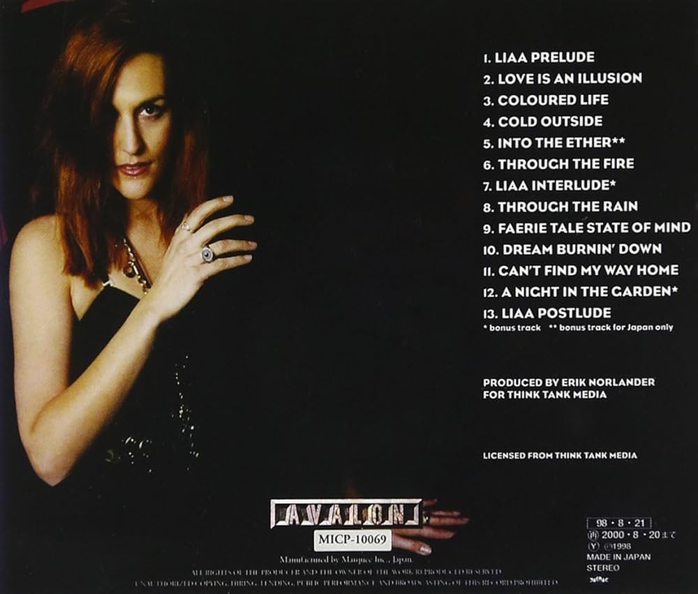 Amazon.co.jp: ラヴ・イズ・アン・イリュージョン: Music